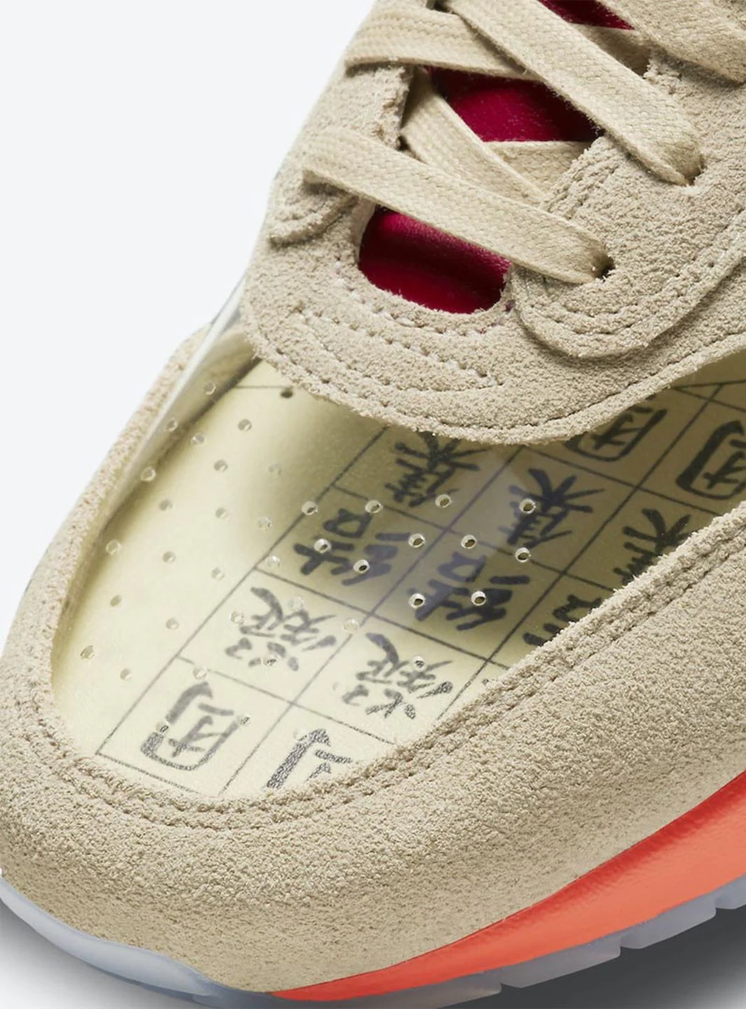 Nike Air Max 1 CLOT Kiss of Death (2021) - Image 3