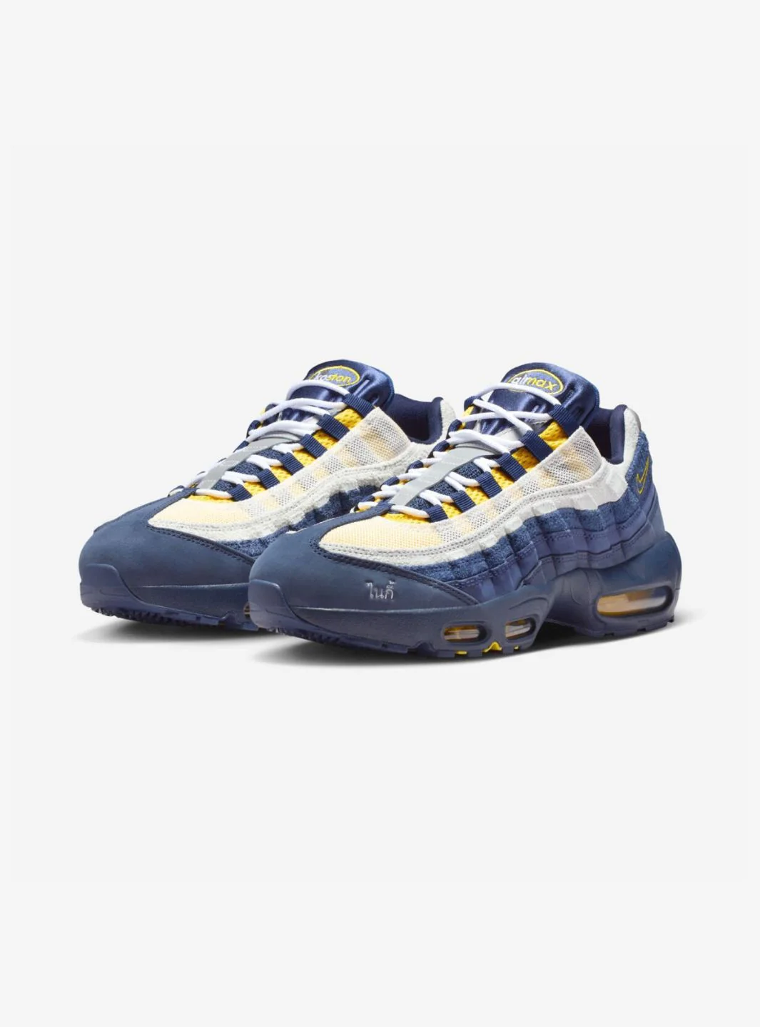 Nike Air Max 95 SB Eric Koston Obsidian Speed Yellow - Image 2