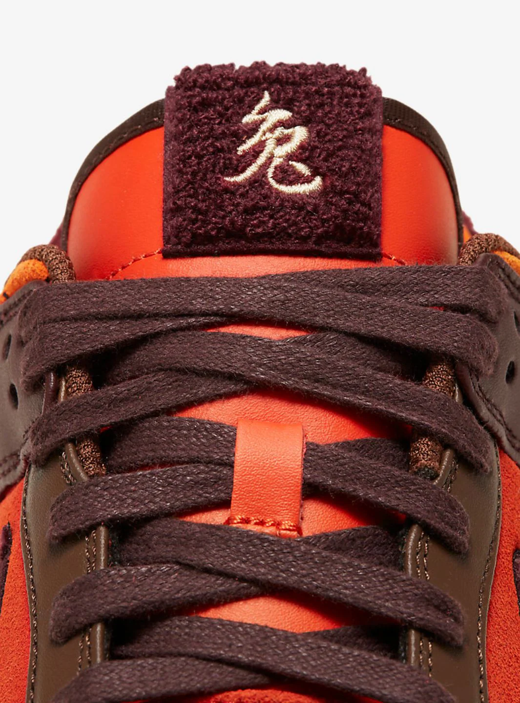Nike Dunk Low Retro PRM Year of the Rabbit Light Crimson (2023) - Image 7